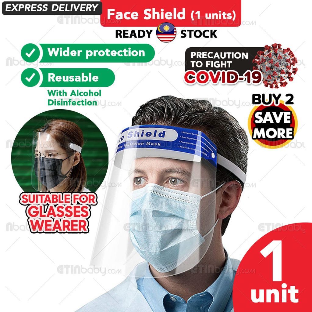 SKU EB Face Shield label 1 pcs frame copy.jpg