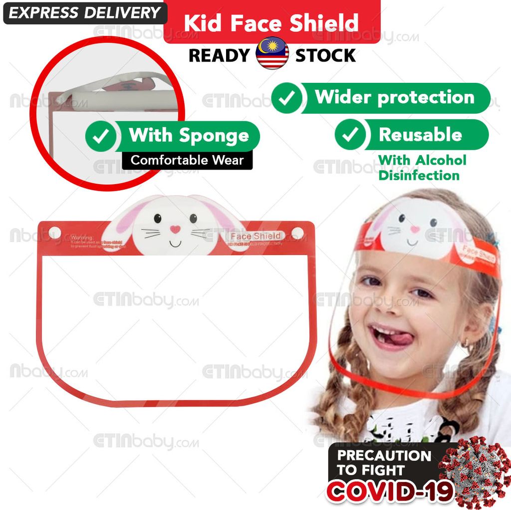 SKU EB Safety Face Shield (Kid) rabbit frame copy.jpg