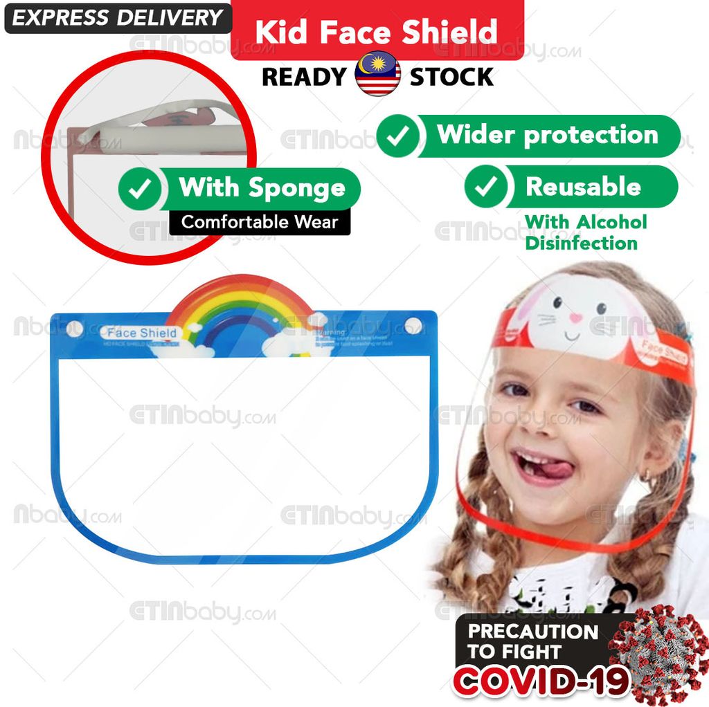 SKU EB Safety Face Shield (Kid) rainbow frame copy.jpg