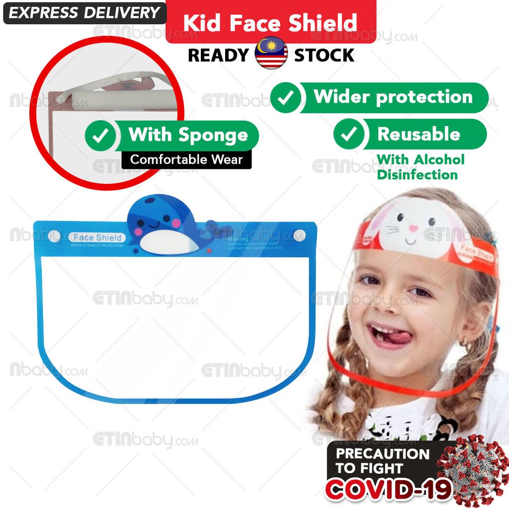 SKU EB Safety Face Shield (Kid) whale frame copy.jpg