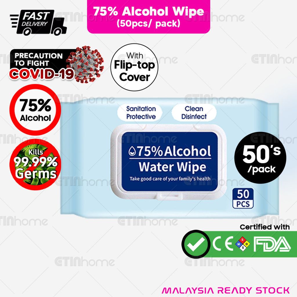 SKU EH 75% alcohol wipe (50pcs- pack) 50 pcs copy.jpg