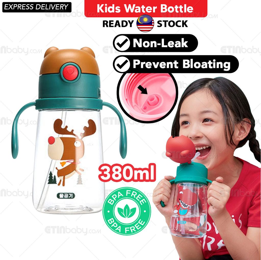 SKU EB BabyAge Water Bottle brown copy.jpg
