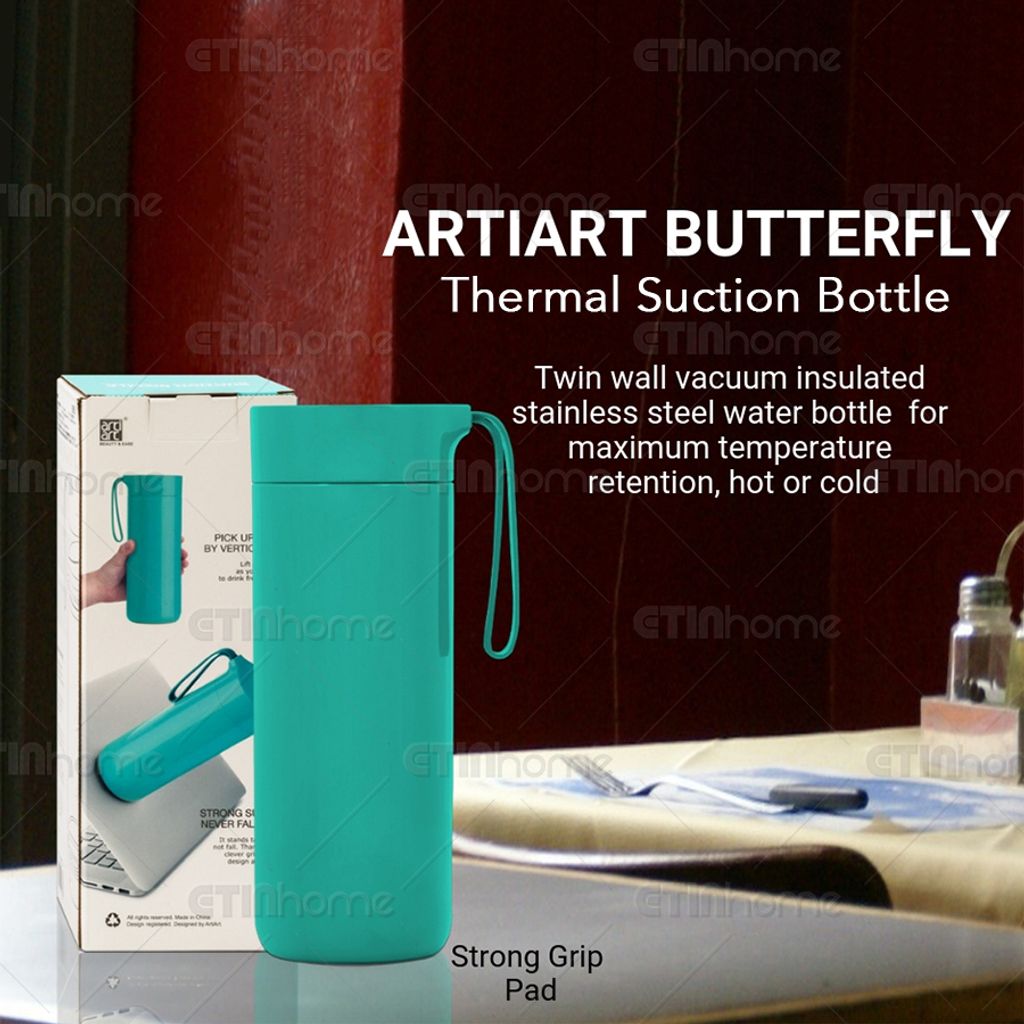 Thermal Suction Bottle (Artiart Butterfly) FB 02.jpg