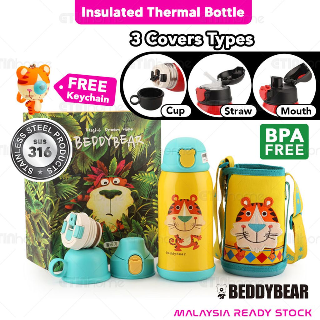 SKU Insulated Thermal Bottle (Beddy Bear) Lion copy.jpg