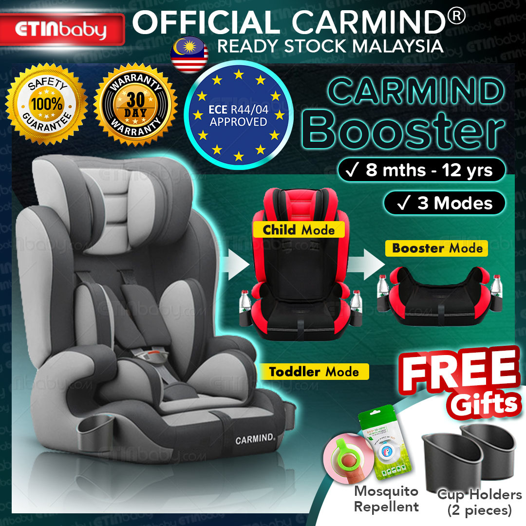 carmind car seat