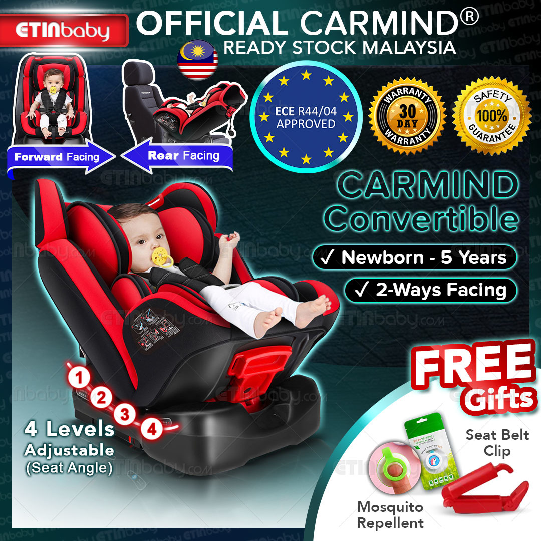 carmind car seat