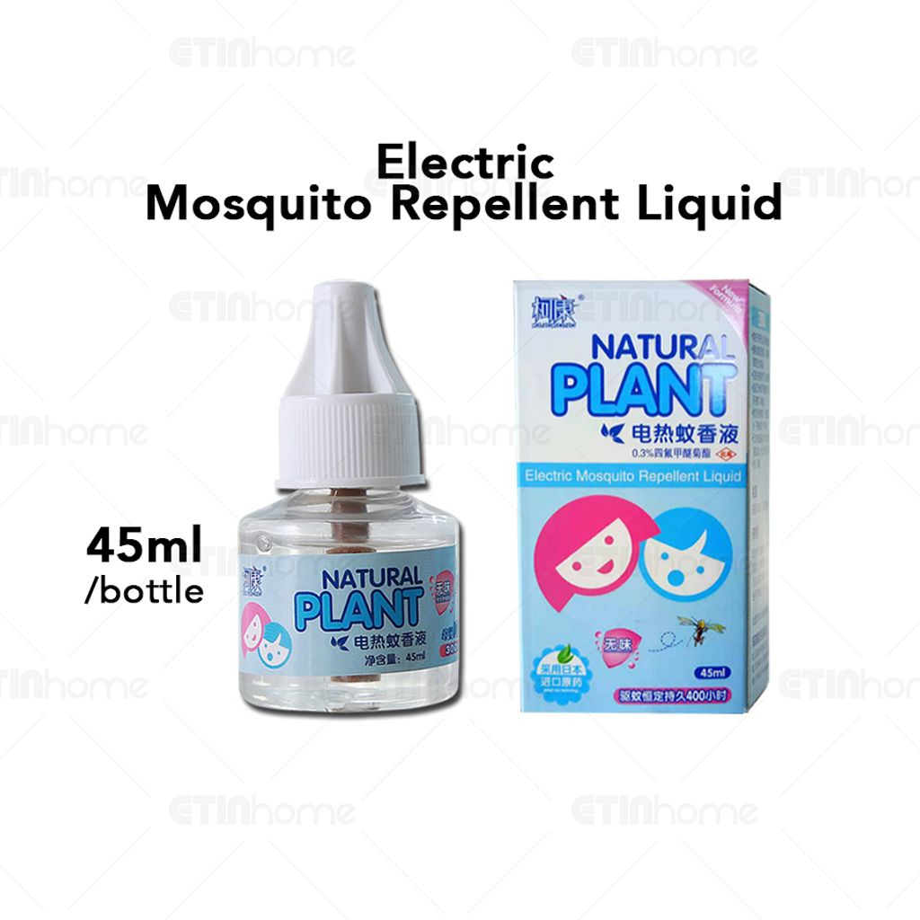 Electric Mosquito Repellent FB 09.jpg