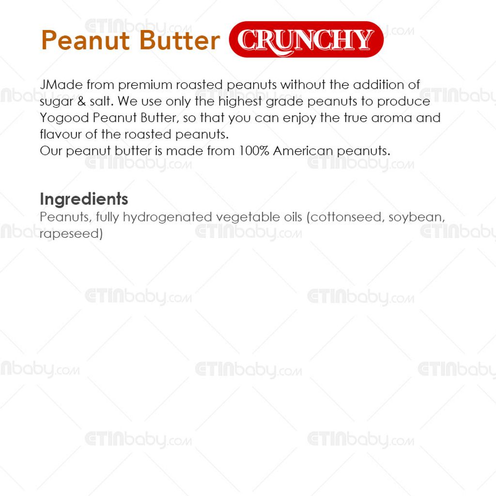 Yogood Peanut Butter Crunchy 02.jpg