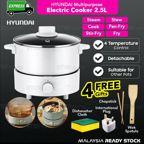 SKU HYUNDAI Multipurpose Electric Cooker 2.5L White copy (1).jpg