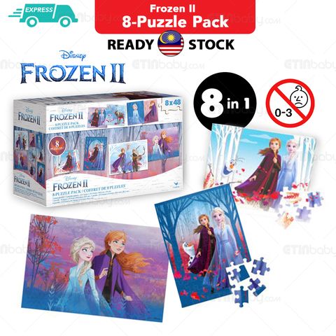 SKU EB Frozen II 8-Puzzle Pack 01 copy.jpg
