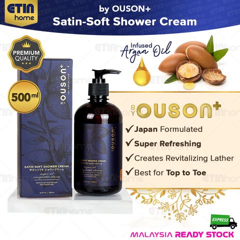 SKU OUSON+ Satin-Soft Shower Cream copy.jpg