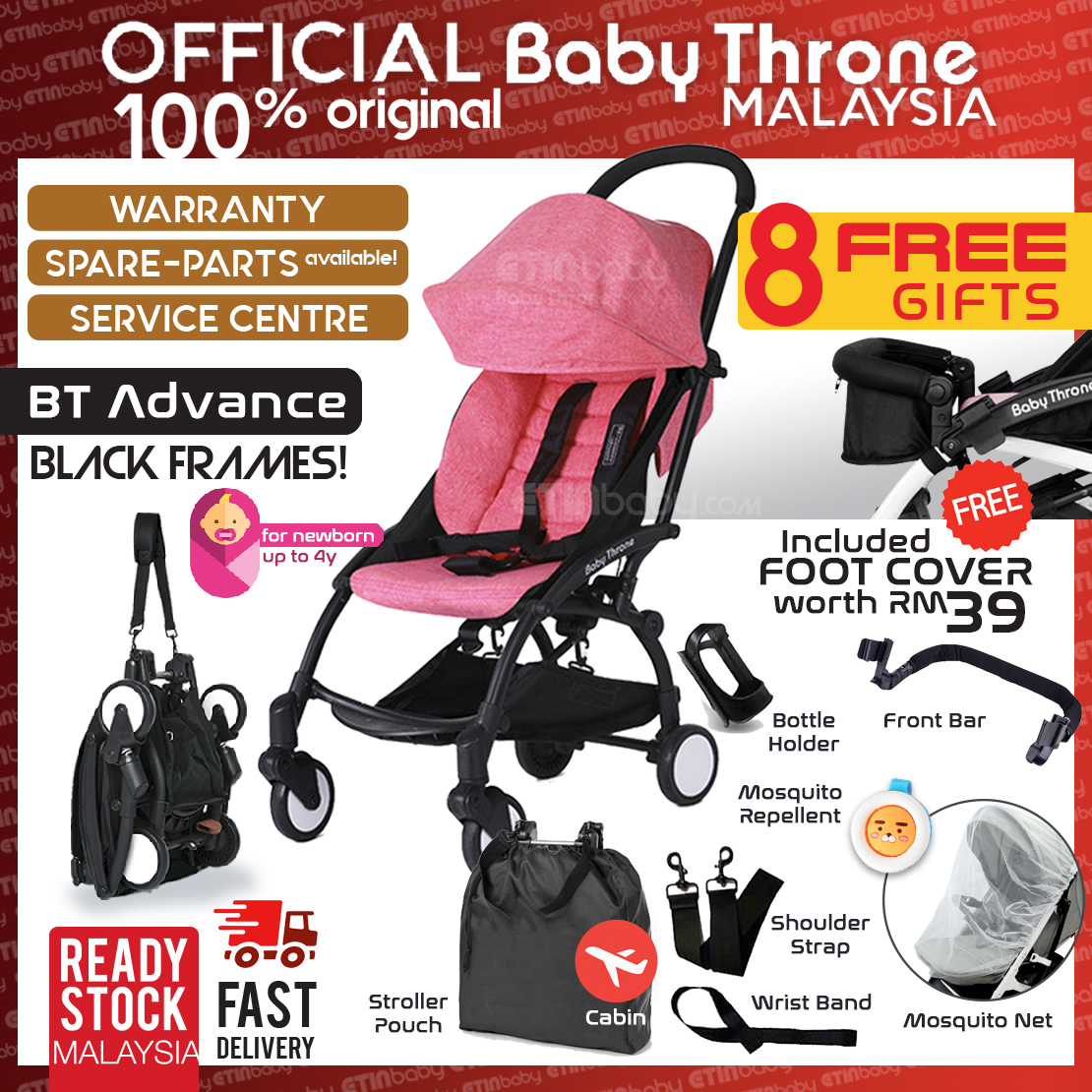 baby throne advance stroller