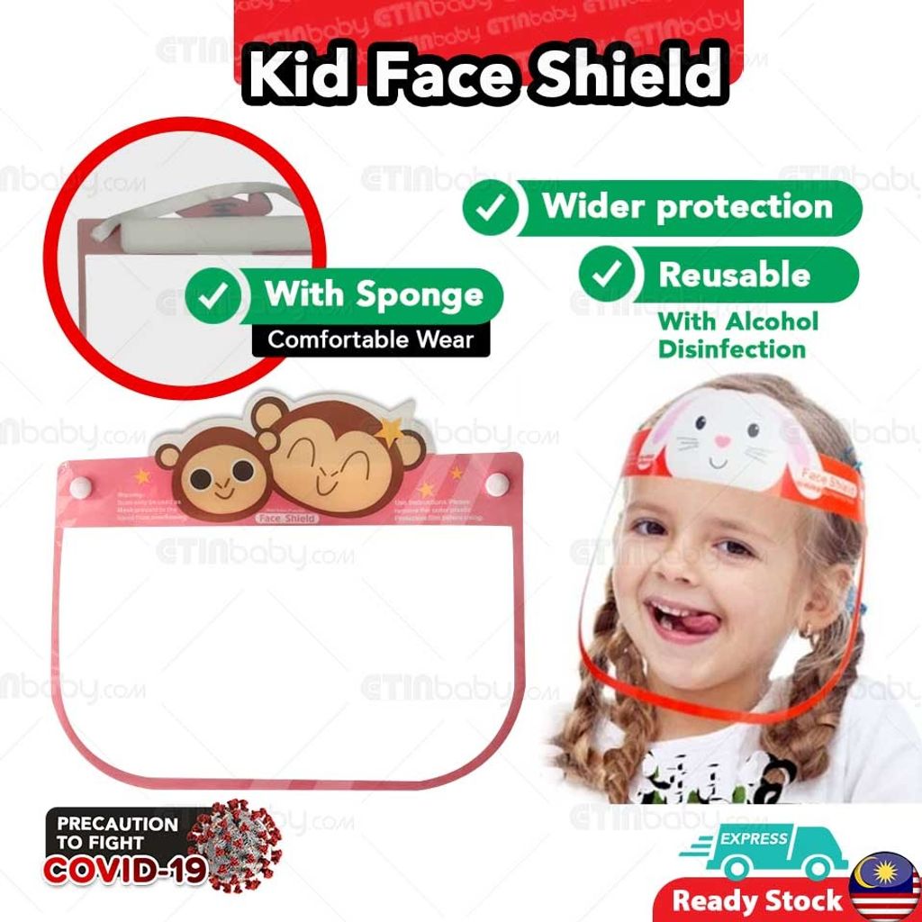 SKU EB Kid Face Shield monkey copy.jpg