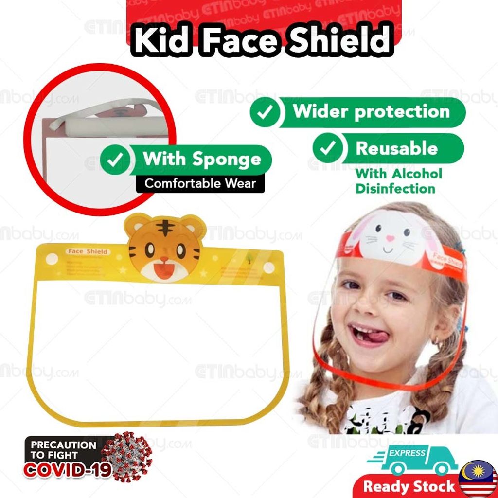 SKU EB Kid Face Shield tiger copy.jpg