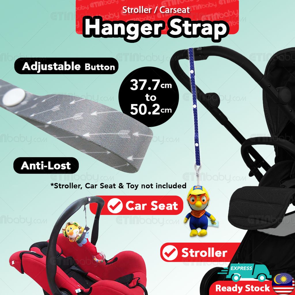 SKU EB Stroller & Carseat Hanger Strap arrow copy.jpg