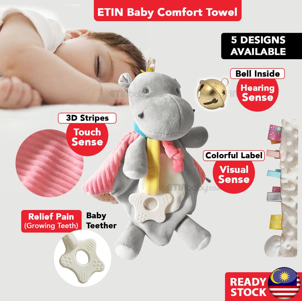 SKU Etin Baby Comfort Towel grey hippo.jpg
