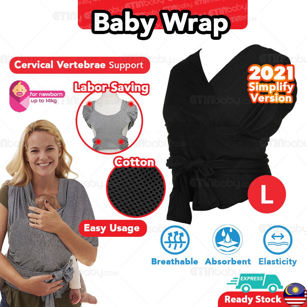 SKU EB Baby Wrap black (L size) copy (1).jpg
