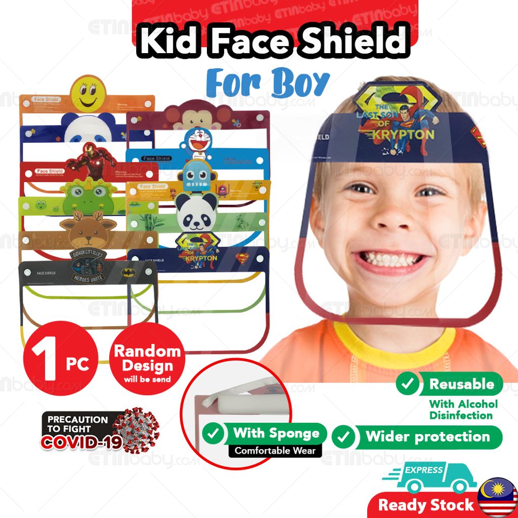 SKU EB Kid Face Shield (Random Design) Boy copy.jpg