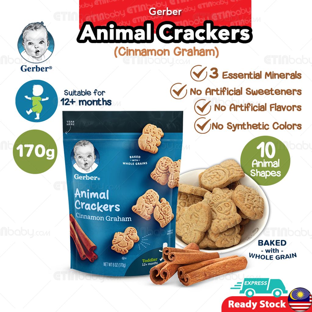 SKU EB Gerber Animal Cracker (Cinnamon Graham) 01 copy.jpg