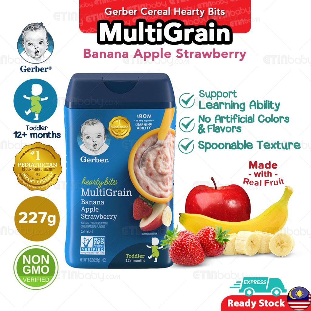 SKU EB Gerber Cereal-2 multigrain-banana copy.jpg