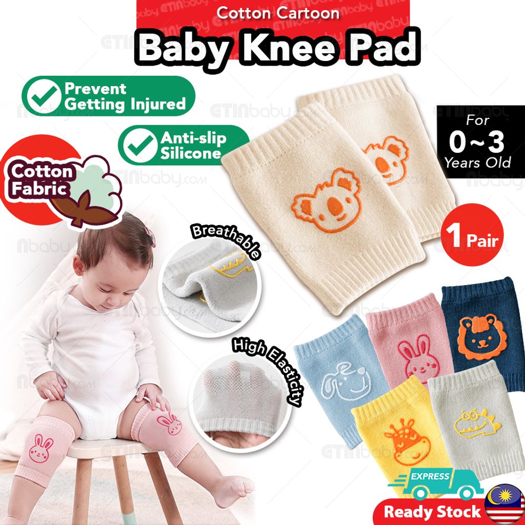 SKU Cotton Cartoon Baby Knee Pad combine copy.jpg