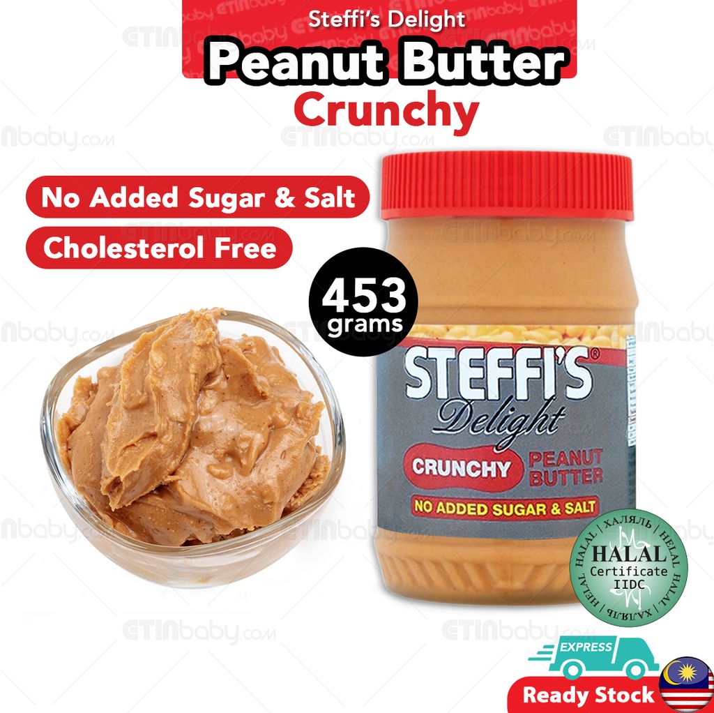 SKU EB Steffie's peanut butter crunchy copy 3.jpg
