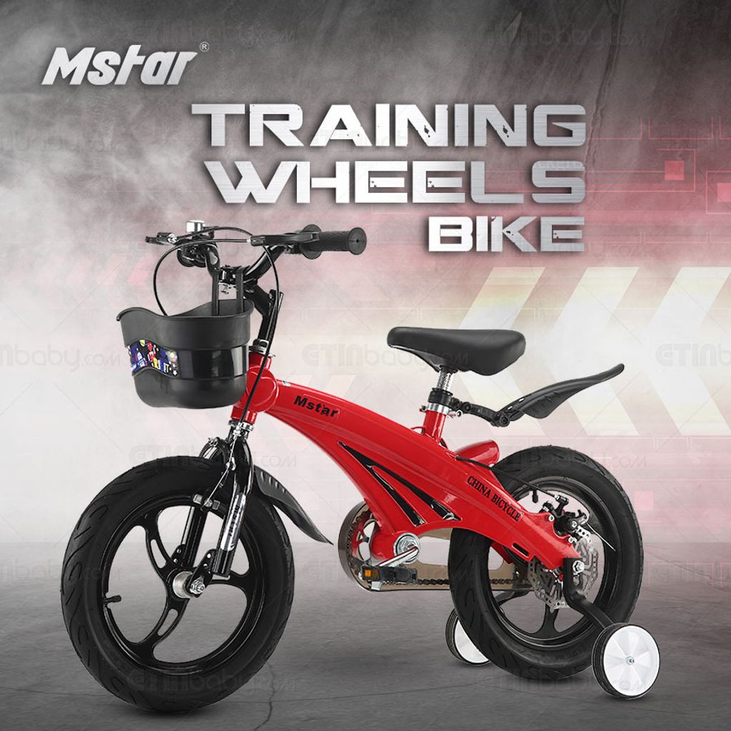 MStar Training Wheels FB 01.jpg