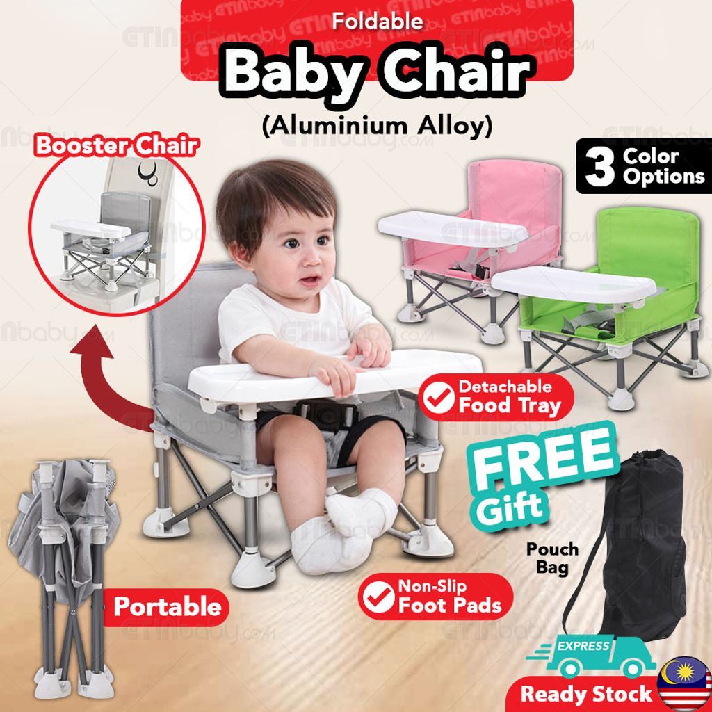 SKU EB Foldable Baby Chair (Aluminium Alloy) 01 copy.jpg