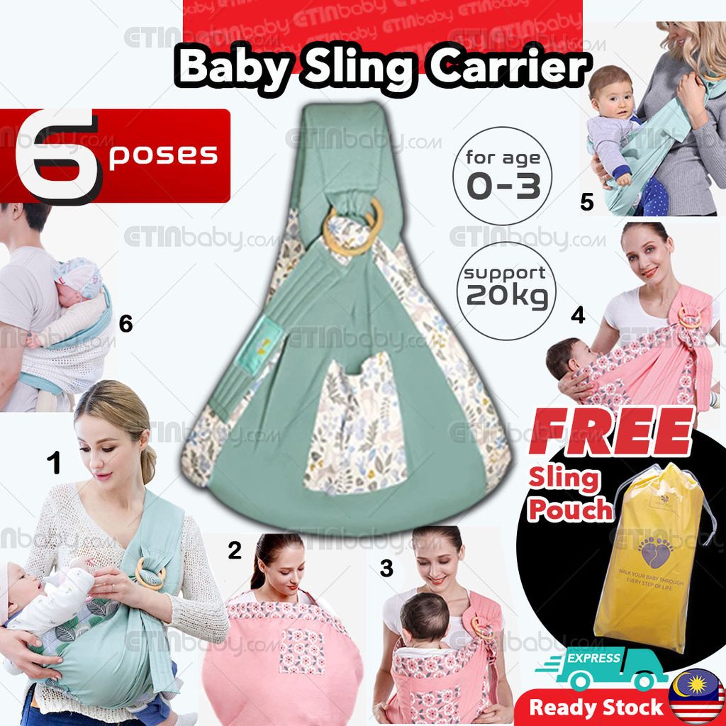 SKU 6 Positions Baby Sling _ Carrier NEW copy-2021 NEW copy green deer copy.jpg