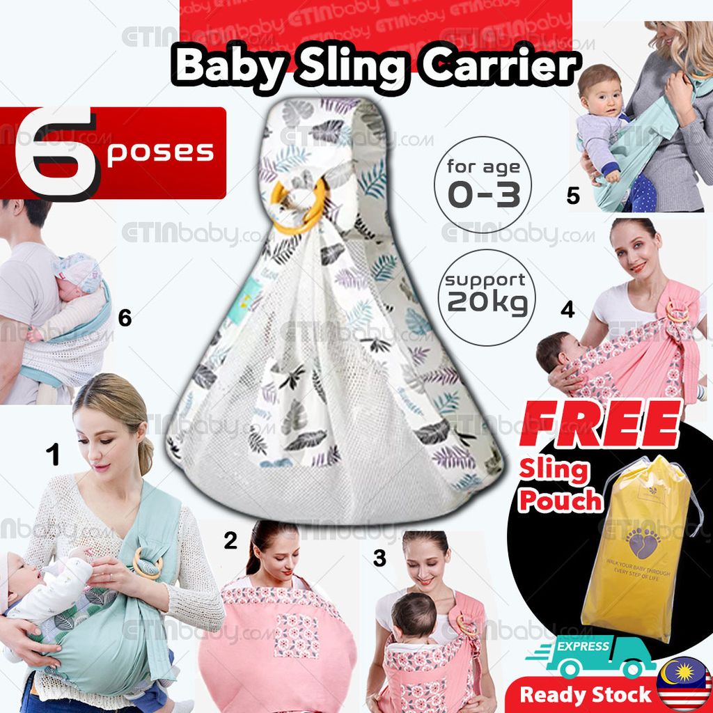 SKU 6 Positions Baby Sling _ Carrier NEW copy-2021 NEW copy white leave net copy.jpg