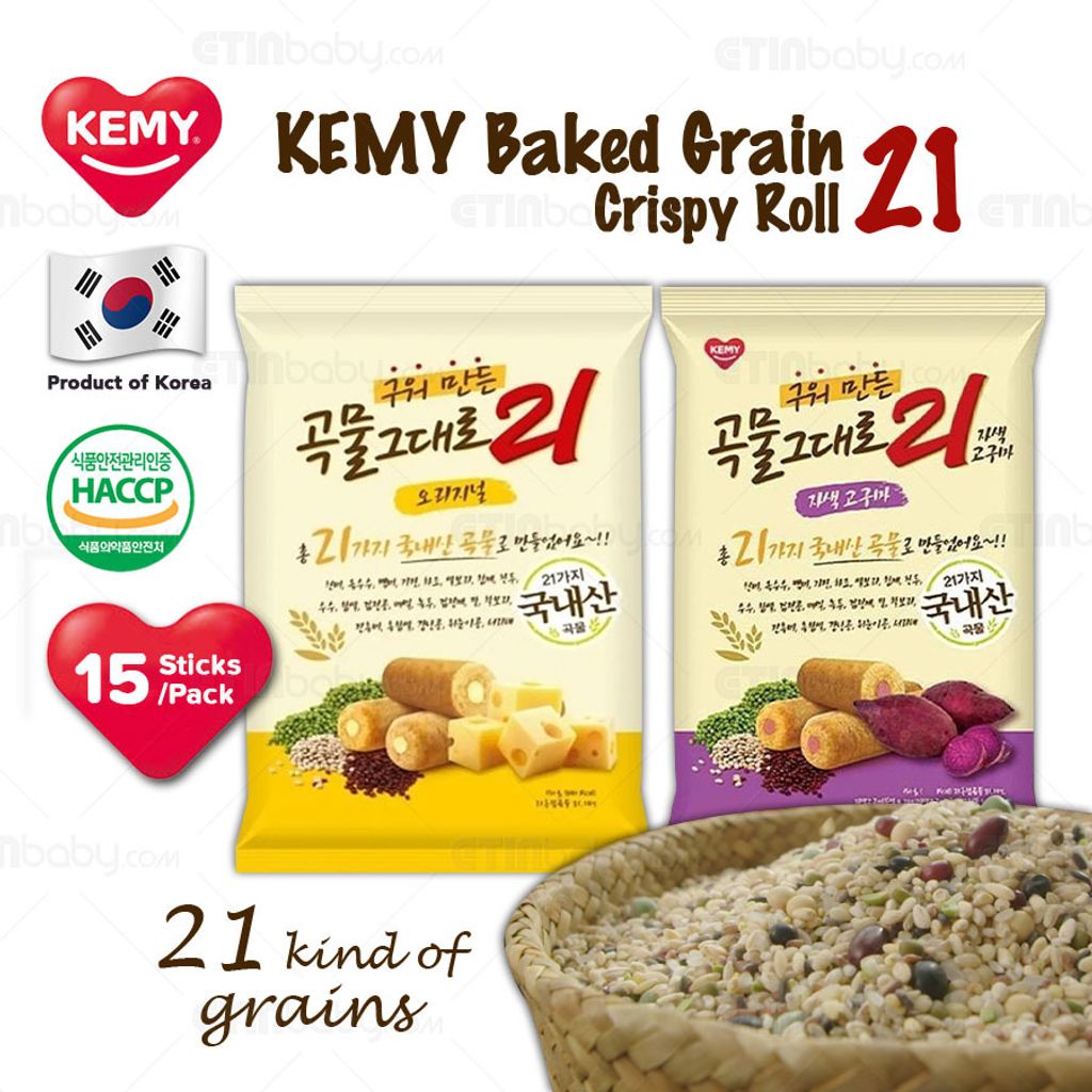 KEMY Baked Grain Crispy Roll 21 FB 01.jpg