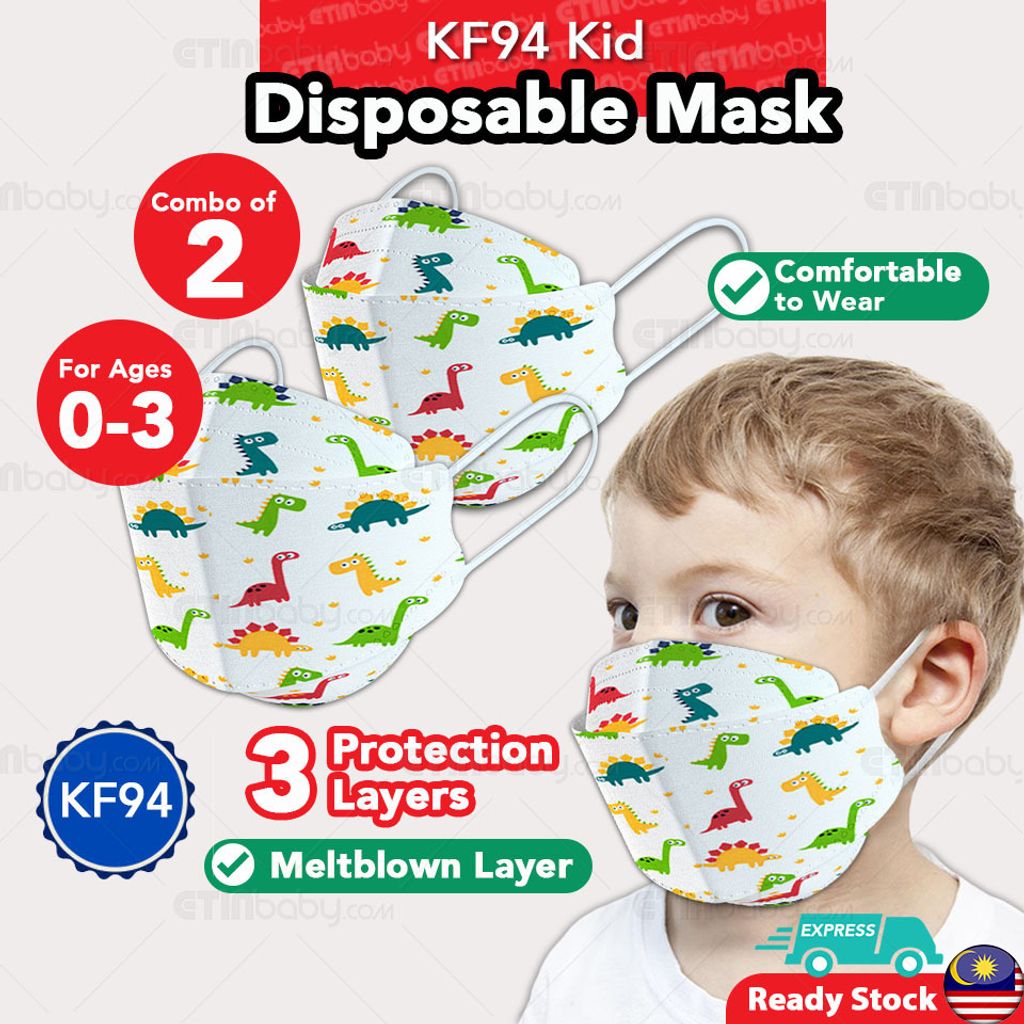 SKU EB KF94 Kid Disposable Mask dino copy.jpg