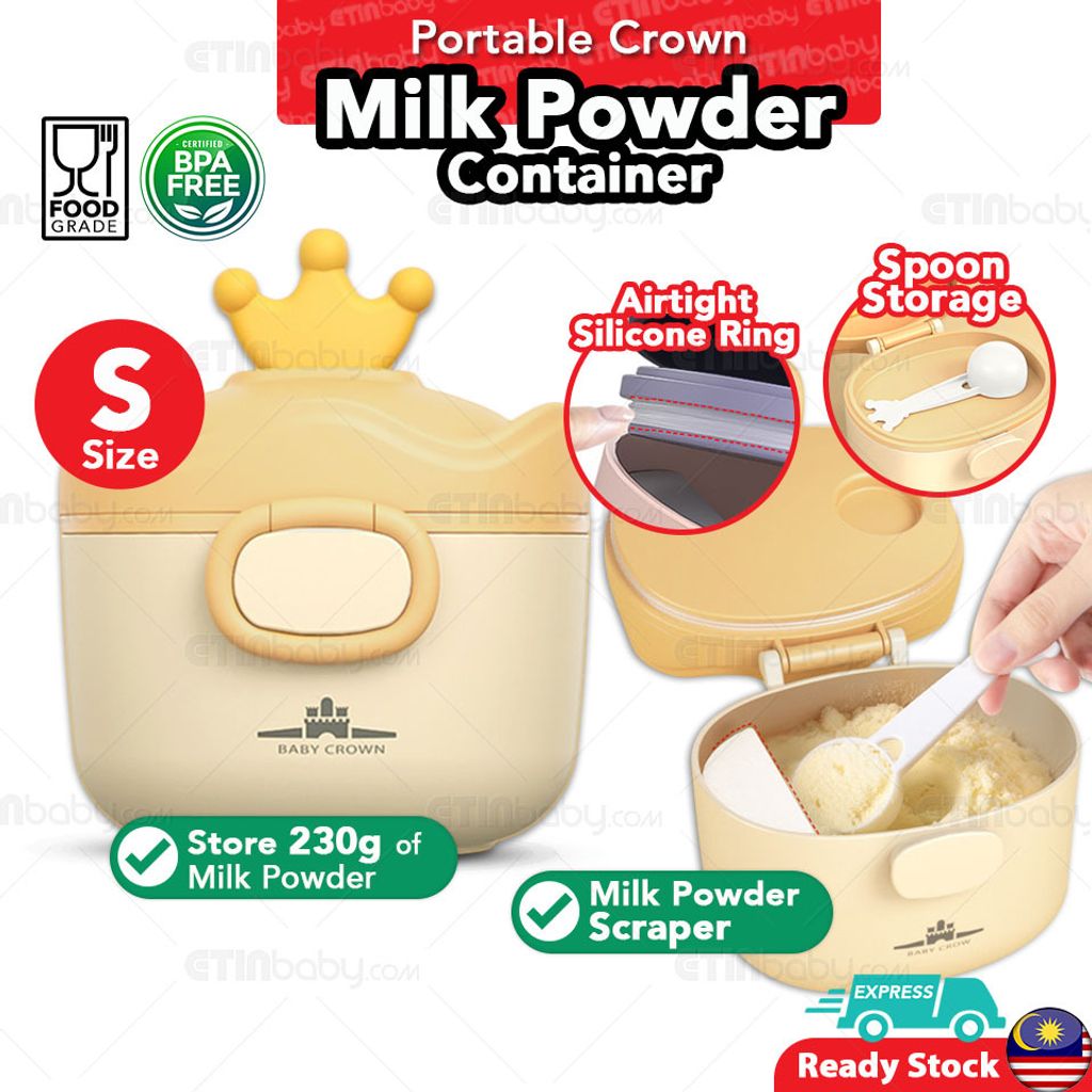 SKU EB Portable Crown Milk Powder Container crown-small-yellow copy.jpg