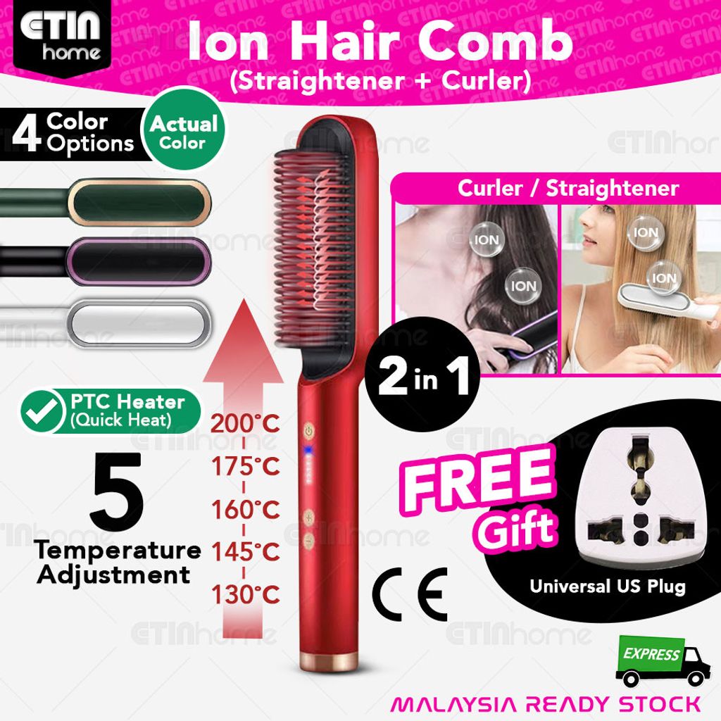 SKU EH Ion Hair Comb Straightener + Curler copy shopee frame copy.jpg