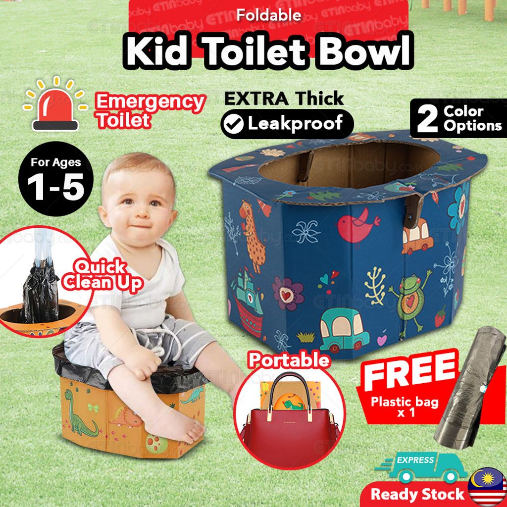 SKU EB Foldable Kid Toilet Bowl 01 copy.jpg