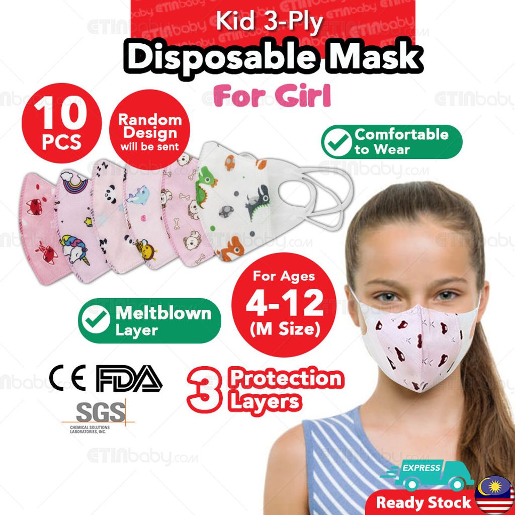 SKU EB Kid 3-Ply 3D Dispoable Mask girl (m) copy.jpg