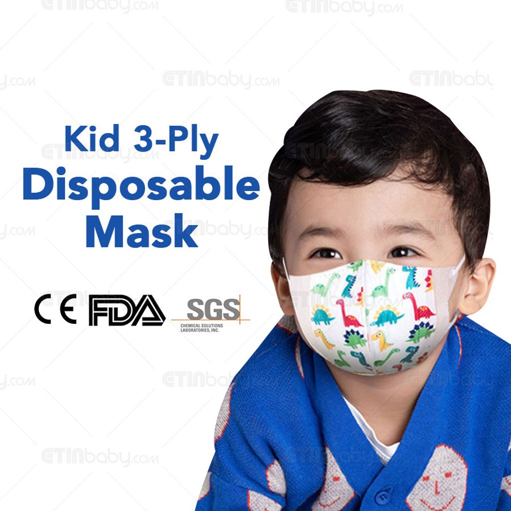 Kid 3-Ply 3D Dispoable Mask FB 01.jpg