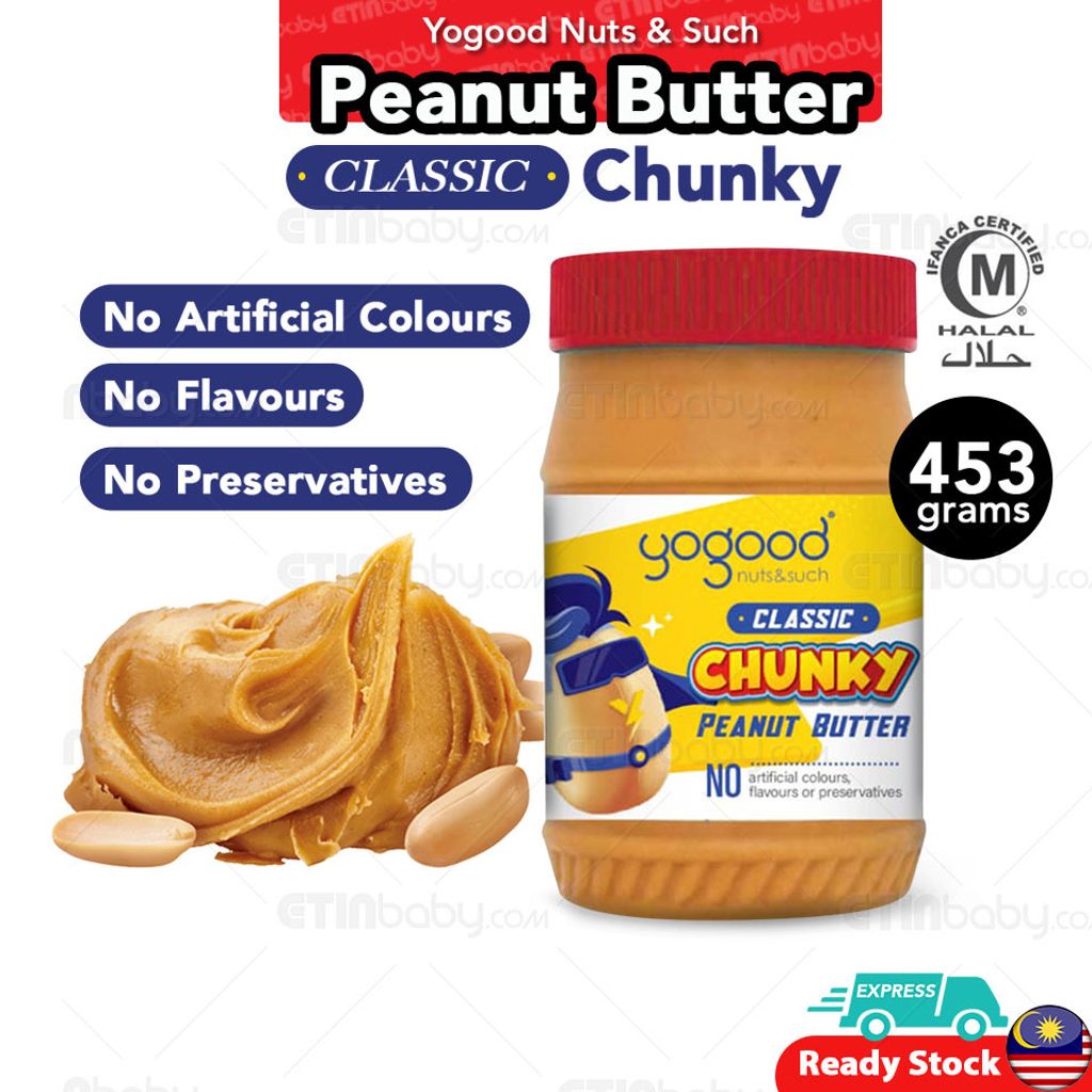 SKU EB Classic Series Peanut Butter-chunky no frame.jpg