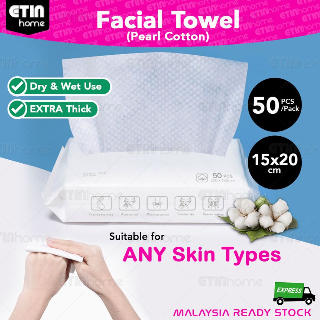SKU EH 50pcs Facial Towel (Pearl Cotton) no frame.jpg