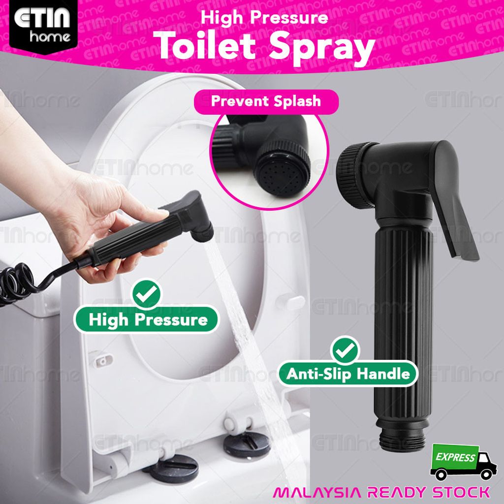 SKU EH High Pressure Toilet Spray no frame (spray) .jpg