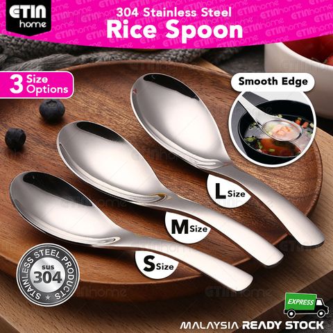 SKU EH 304 Stainless Steel Rice Spoon no frame.jpg