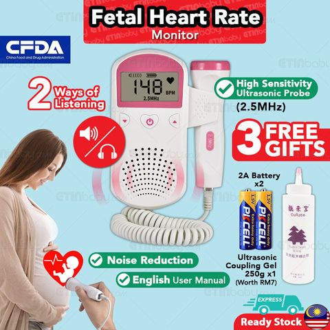 SKU EB Fetal Heart Rate Monitor no light-ourabo copy.jpg