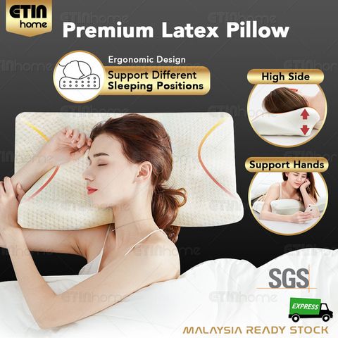 SKU EH Premium Latex Pillow shopee frame.jpg