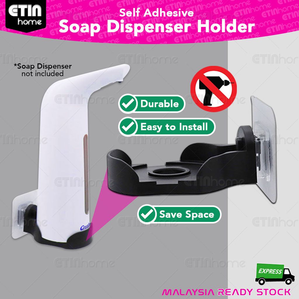 SKU EH Self Adhesive Soap Dispenser Holder no frame.jpg