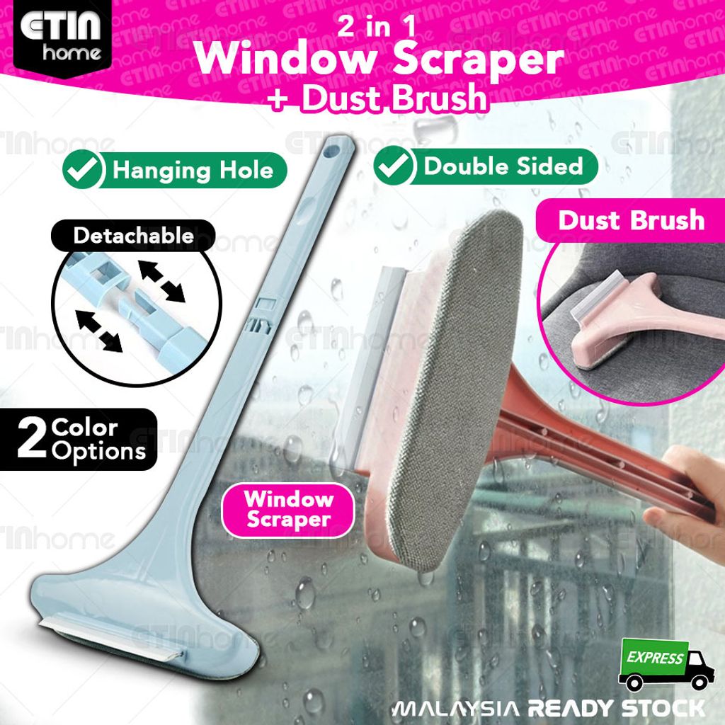 SKU EH 2 in 1 Window Scraper + Dust Brush no frame.jpg