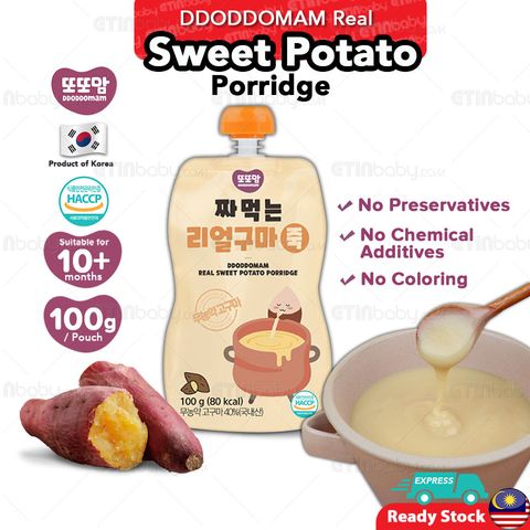 SKU EB DDODDOMAM SWEET POTATO PORRIDGE sweet potato copy.jpg
