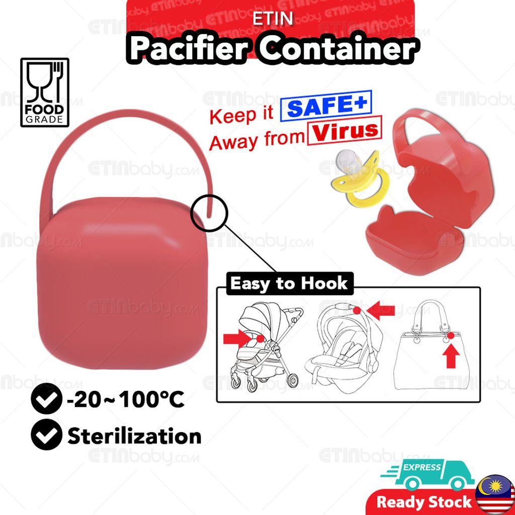 SKU EB ETIN Pacifier Container-2 red copy.jpg