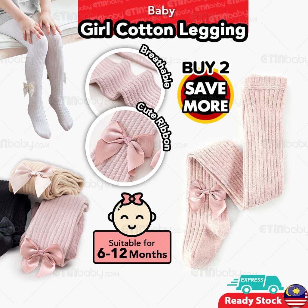 SKU EB Baby Girl Cotton Legging-2 pink (6-12M) copy.jpg