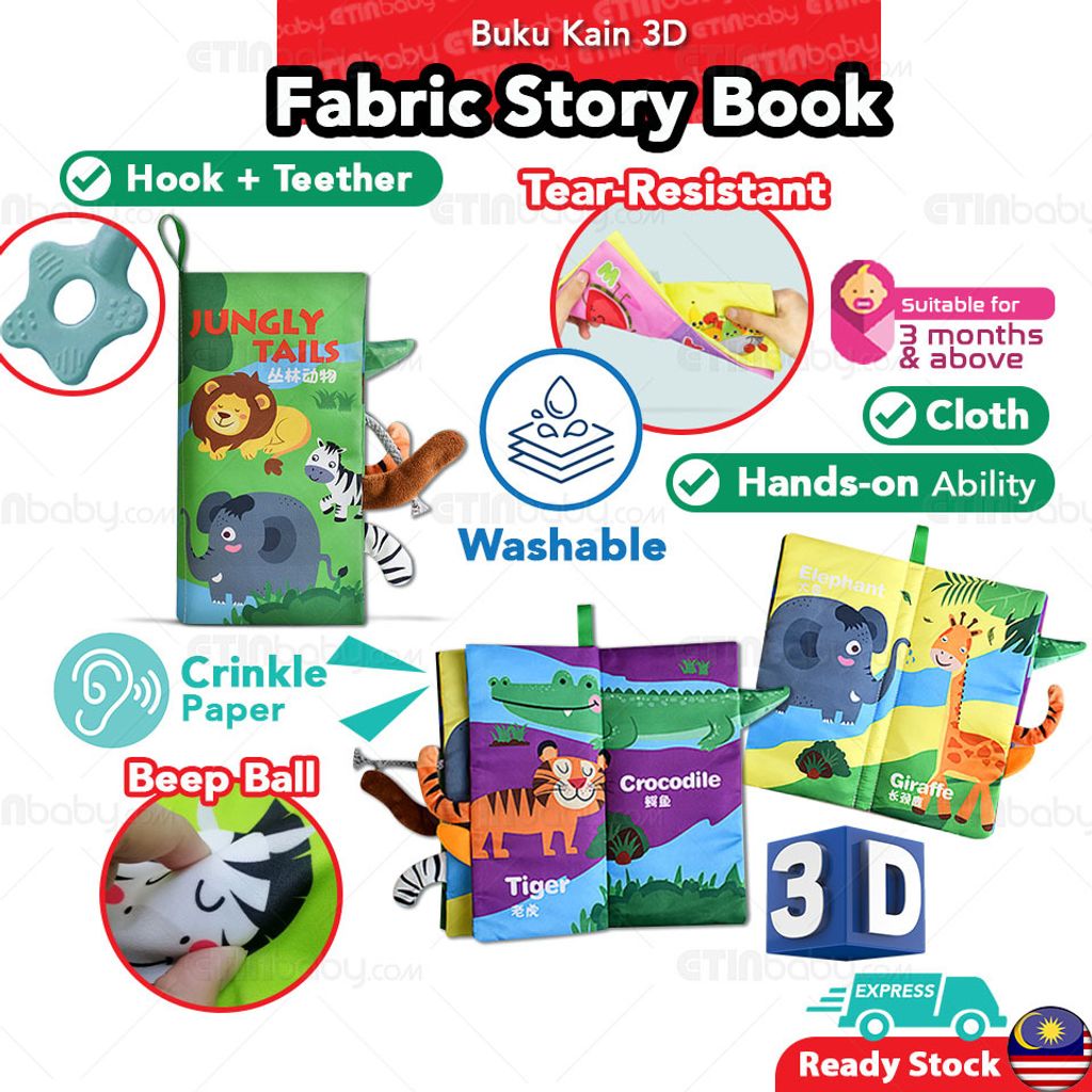 SKU EB 3D Fabric Toy Story Book copy jungly tails (chinese ver) copy.jpg