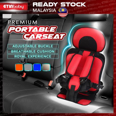 SKU Portable Car Seat red.jpg